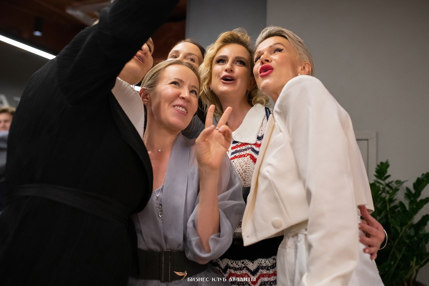 Women Power