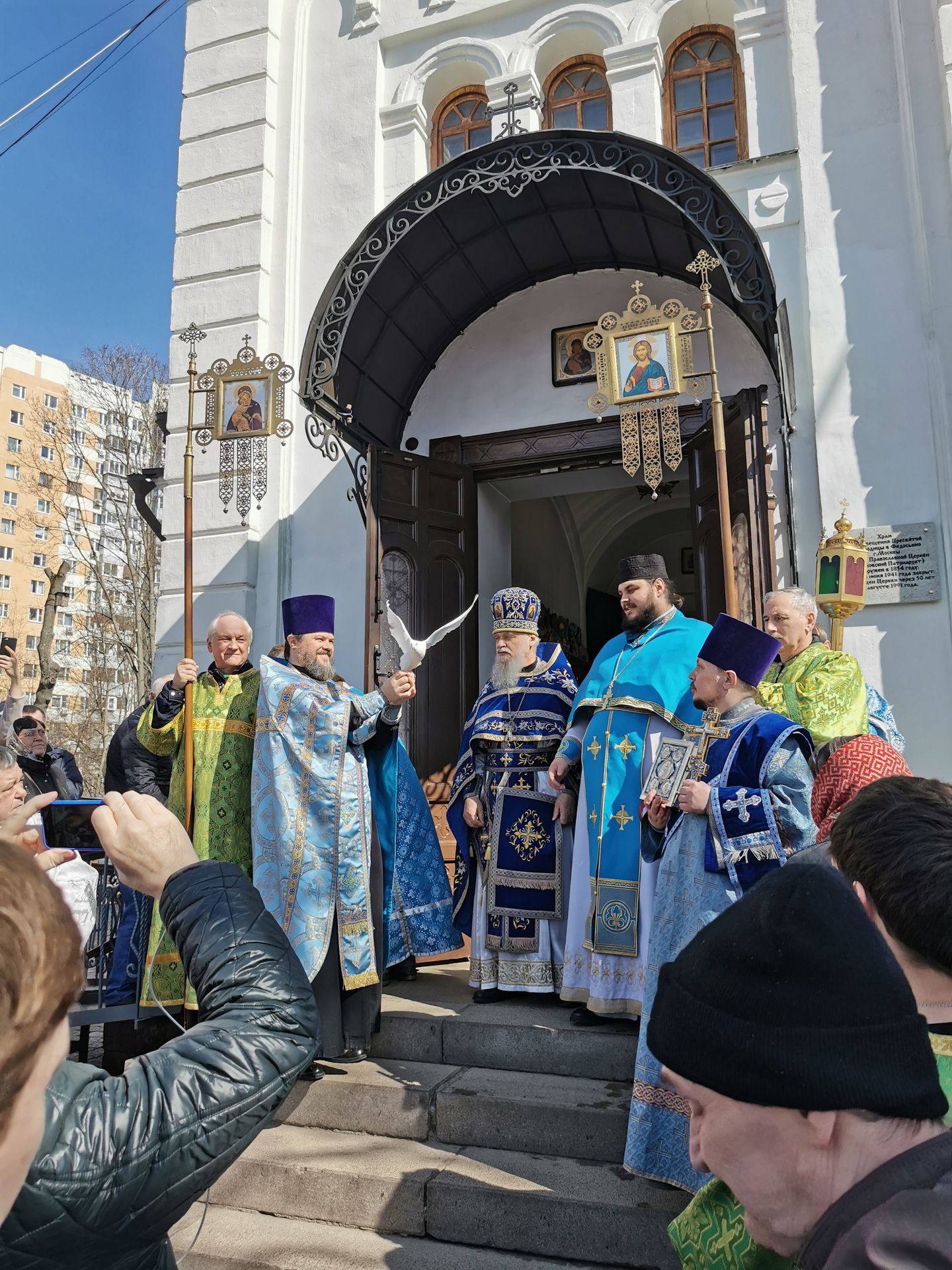 Благовещение Пресвятой Богородицы