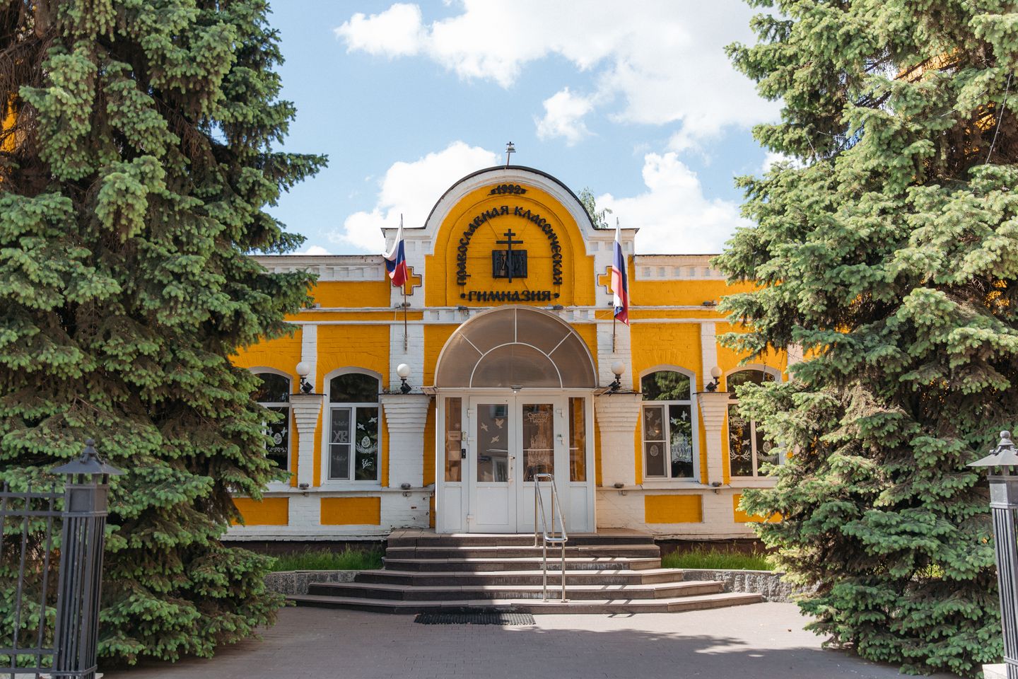 Выпускной Православная гимназия