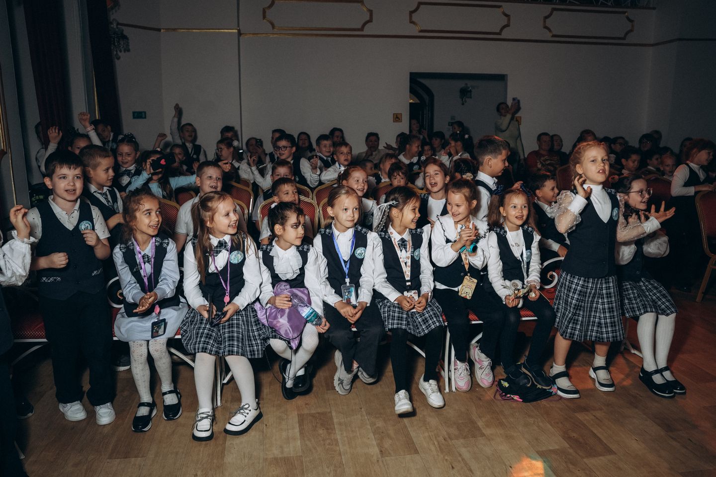 Посвящение в 1 класс 29.09.2026
