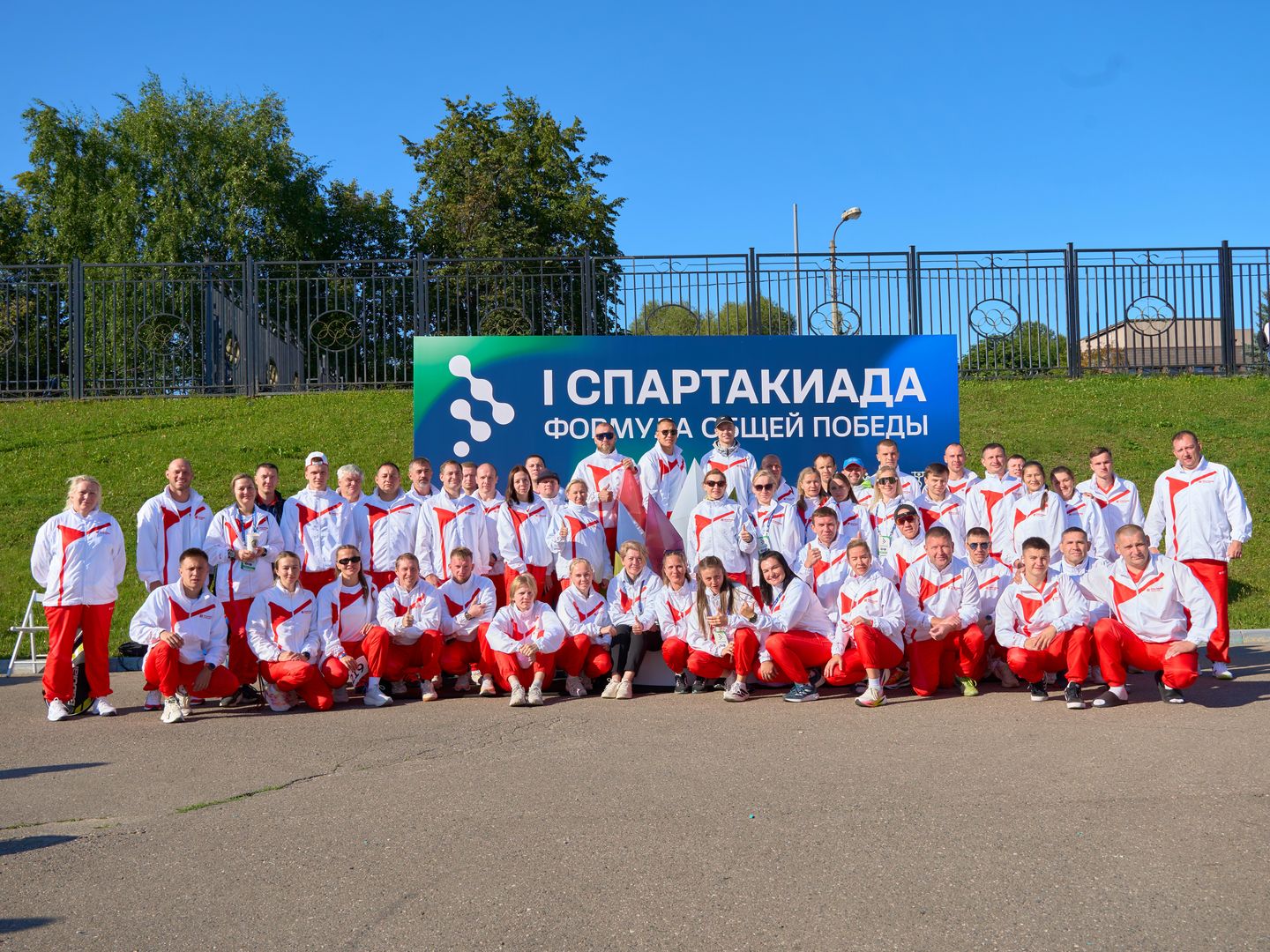 Репортаж "Спартакиада"