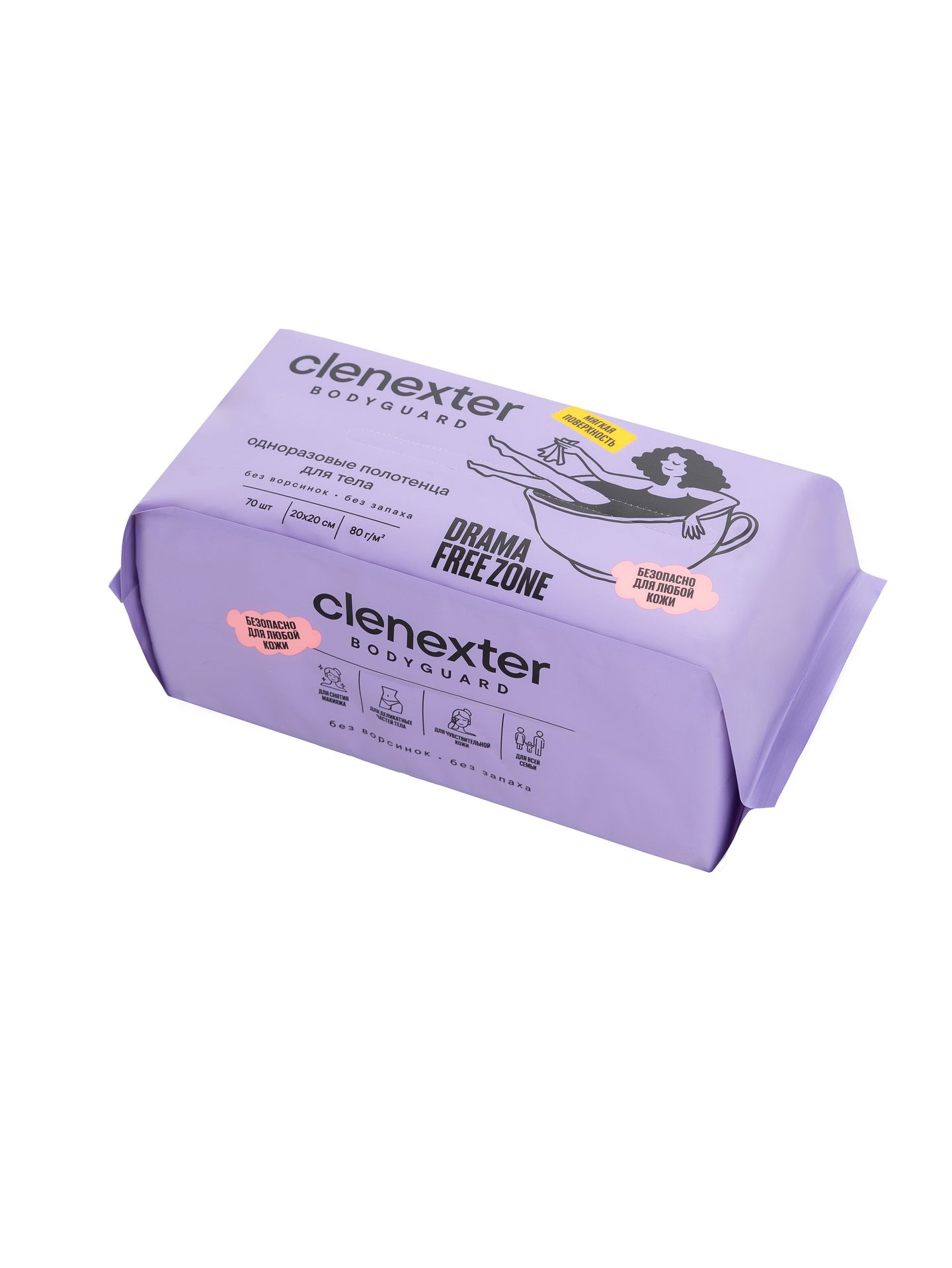 Предметная фотосессия (салфетки - clenexter)