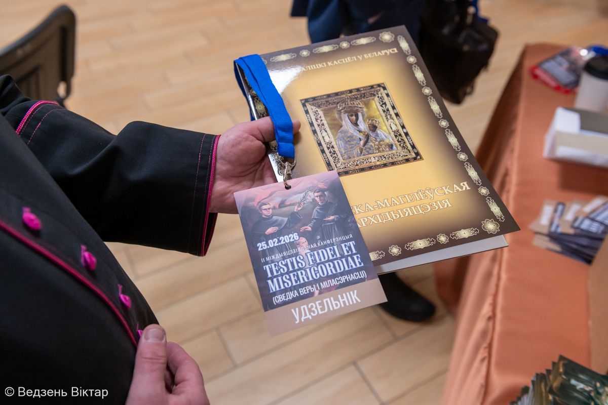 Канферэнцыя "Testis fidei et misericordiae"