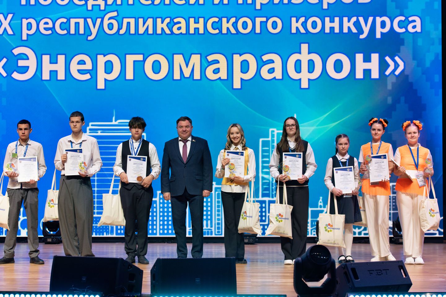 Награждения победителей конкурса "Энергомарафон"