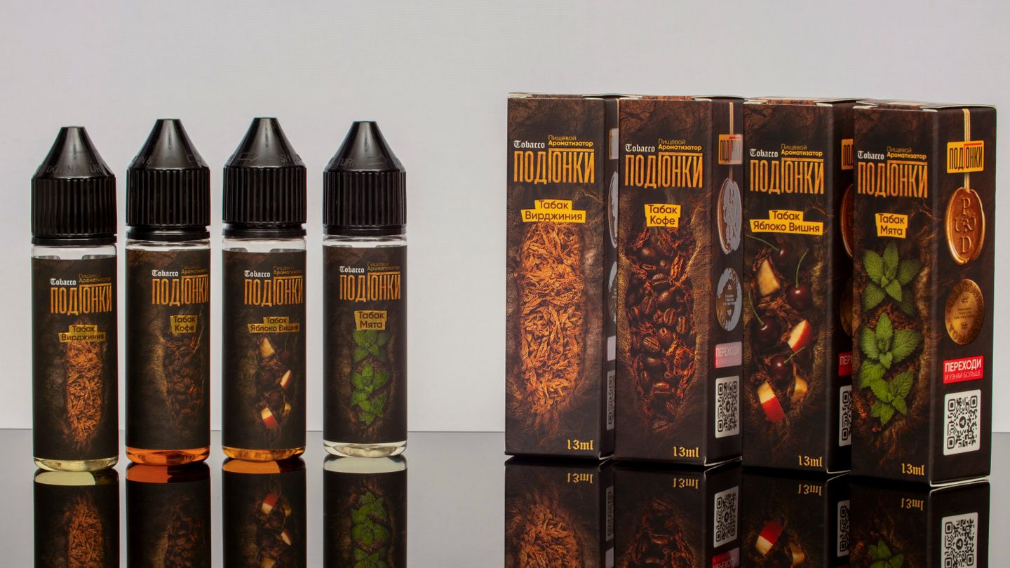 ПОДГОНКИ TOBACCO