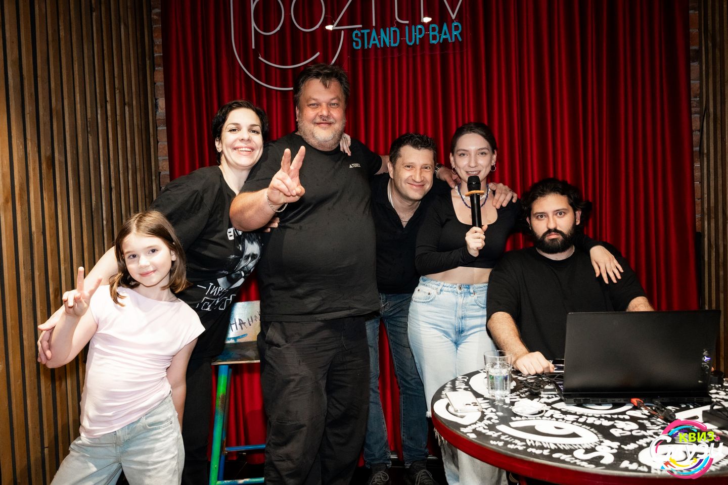 КВИЗ СМУЗИ, КАРАОКЕ-КВИЗ: ХИТЫ 90-Х И 2000-Х №3