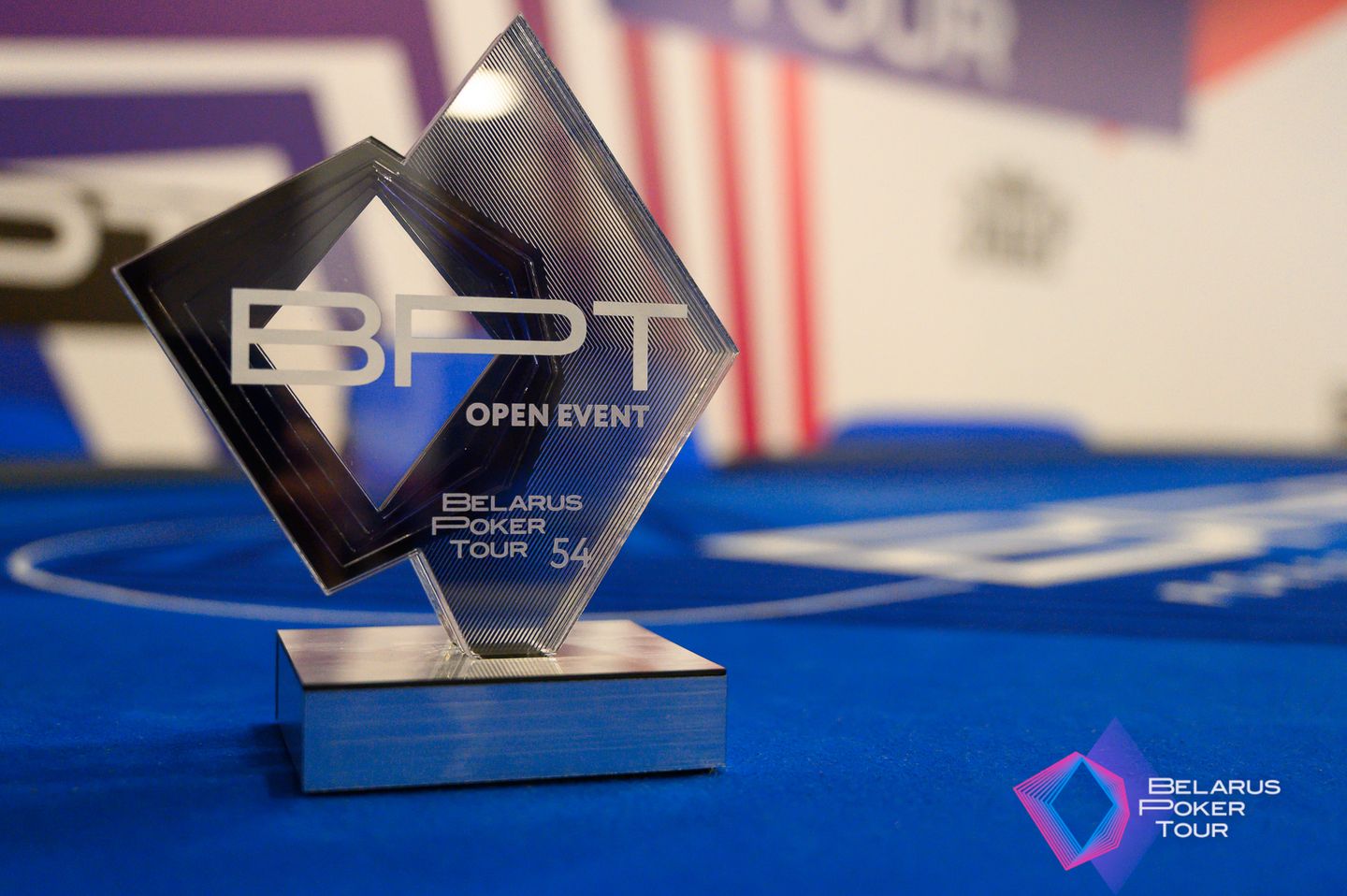 Open event