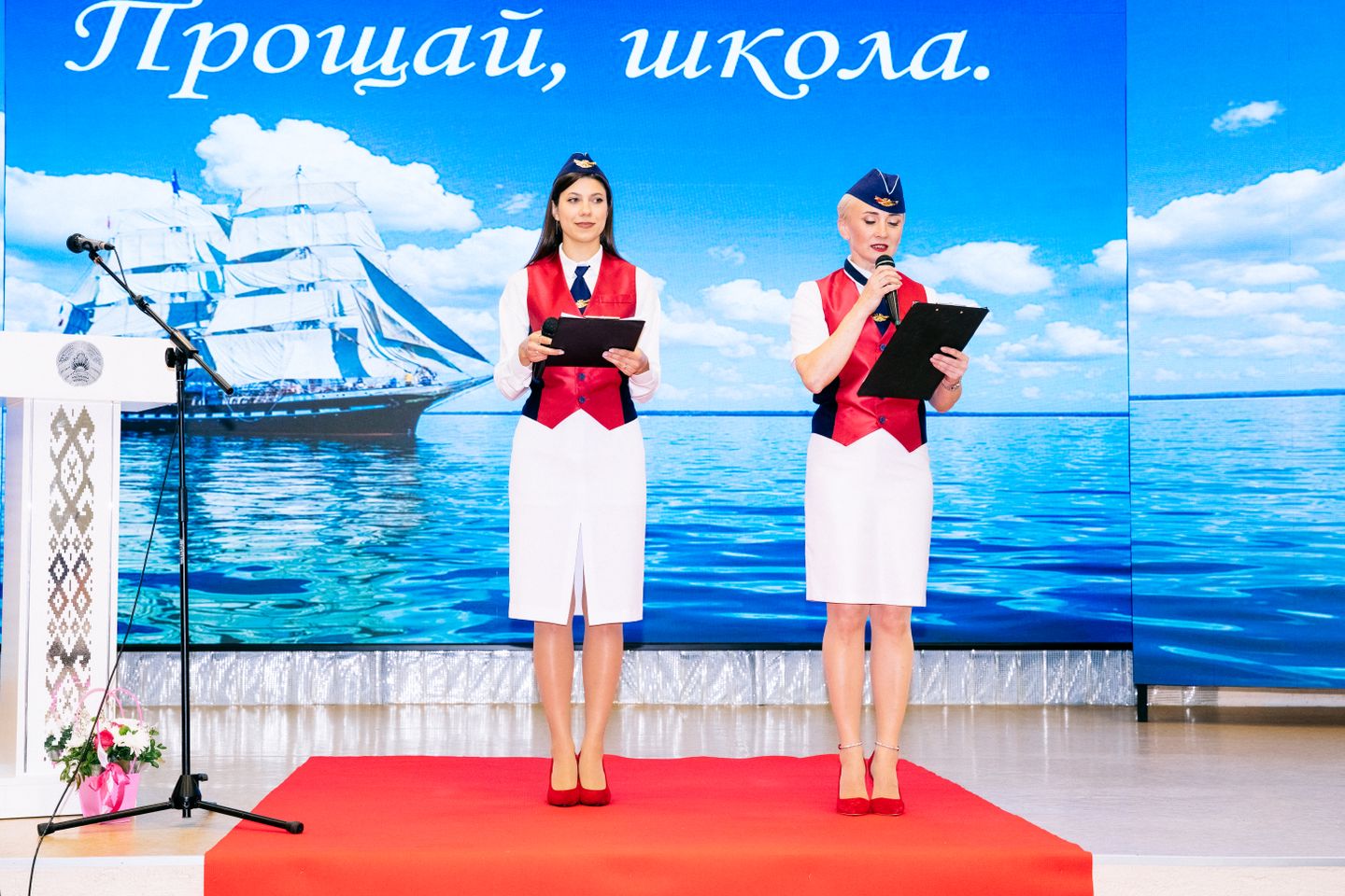 11 "В" СШ №4 г. Дзержинска