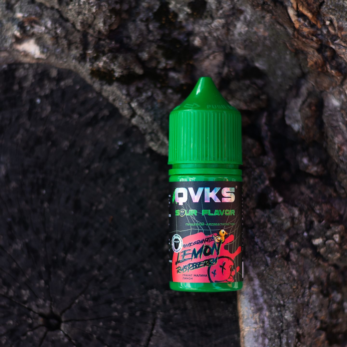 QVKS SOUR