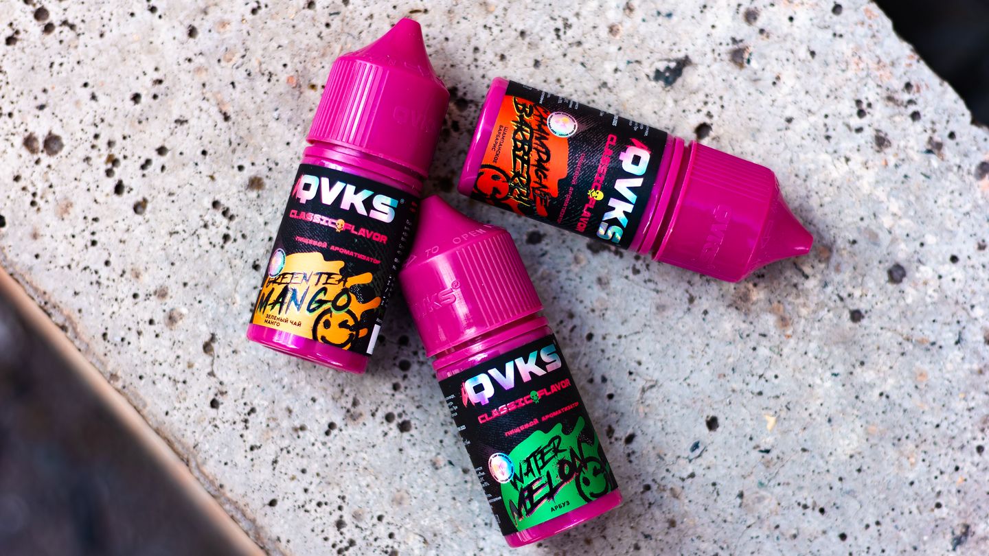 QVKS CLASSIC