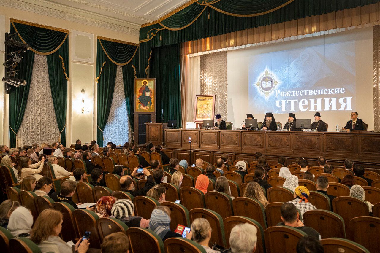 Семинар