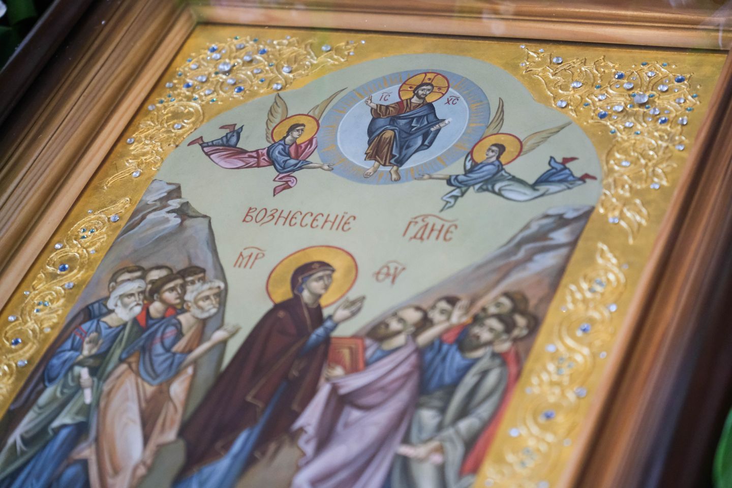 Канун Вознесения Господня