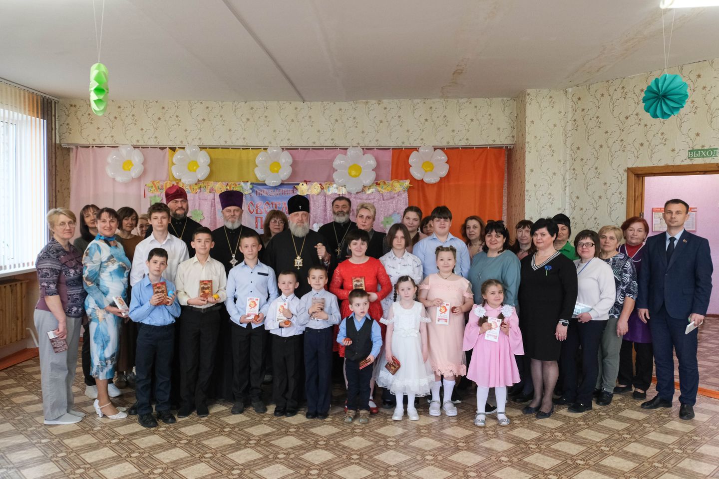 Социально-педагогический центр Пружанского р-на