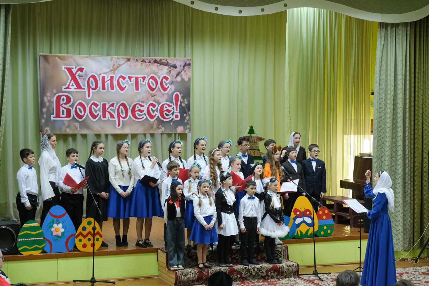 Концерт «Пасхальная радость»
