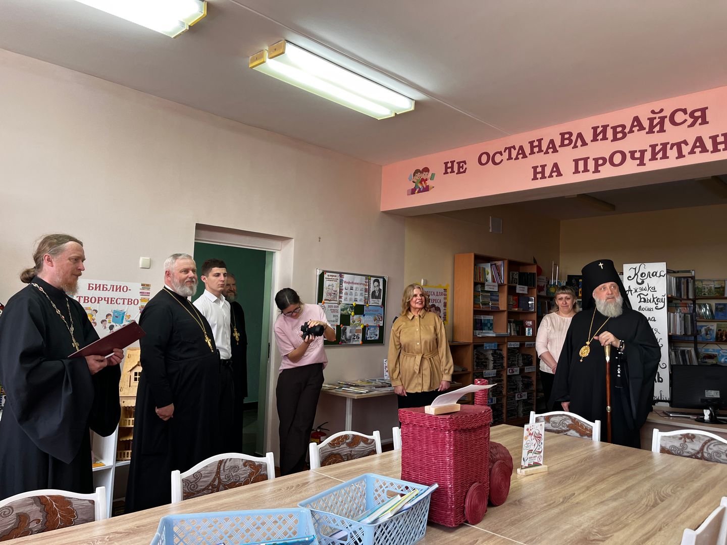 ГУО «Средняя школа д. Вельямовичи»