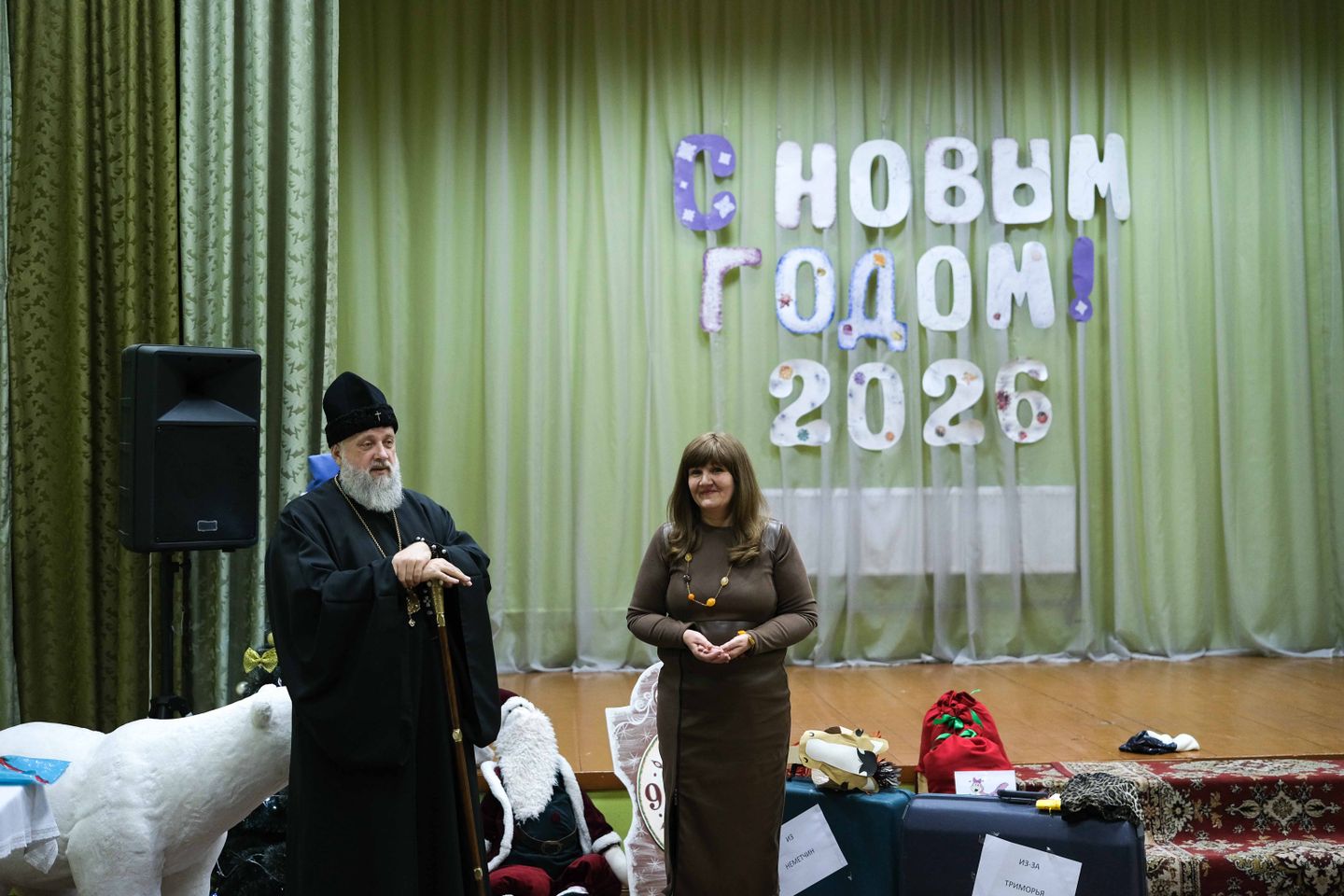 ОО «Особое детство»