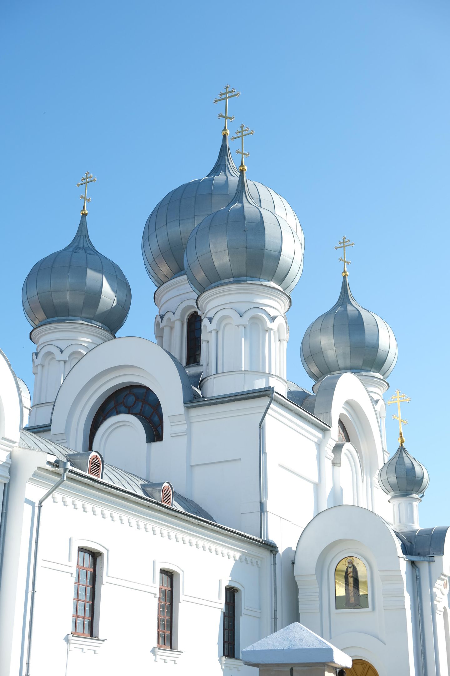 Петра и Павла