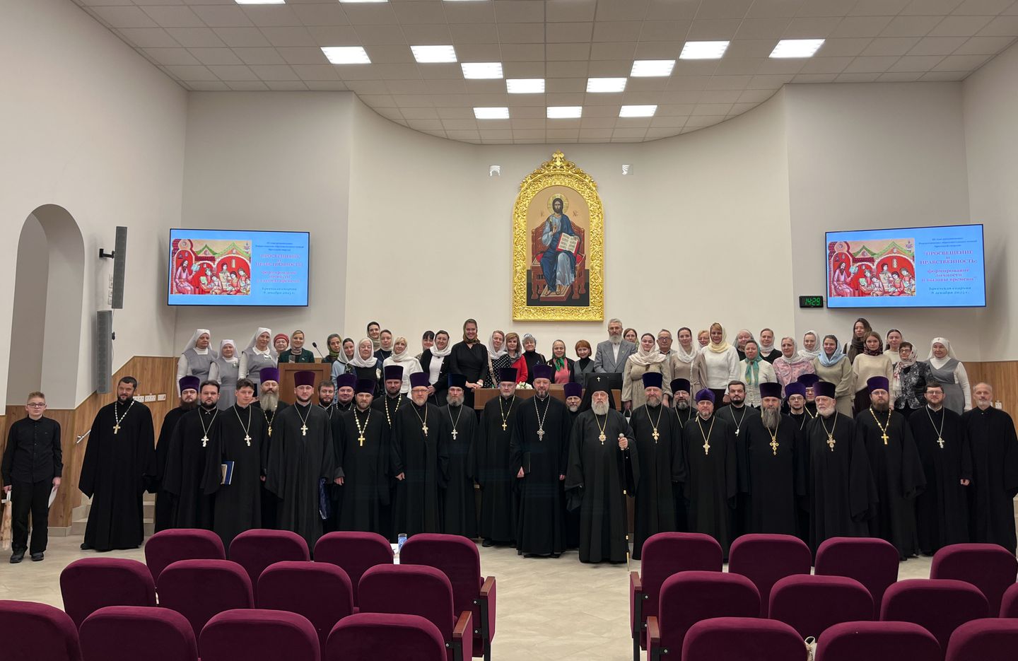III этап региональных Рождественских чтений