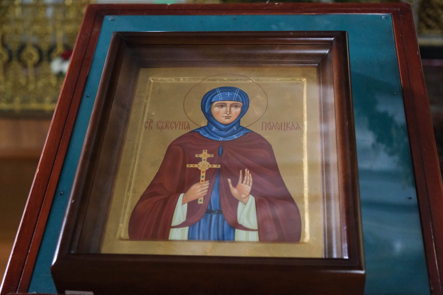 Канун дня памяти прп. Евфросинии Полоцкой