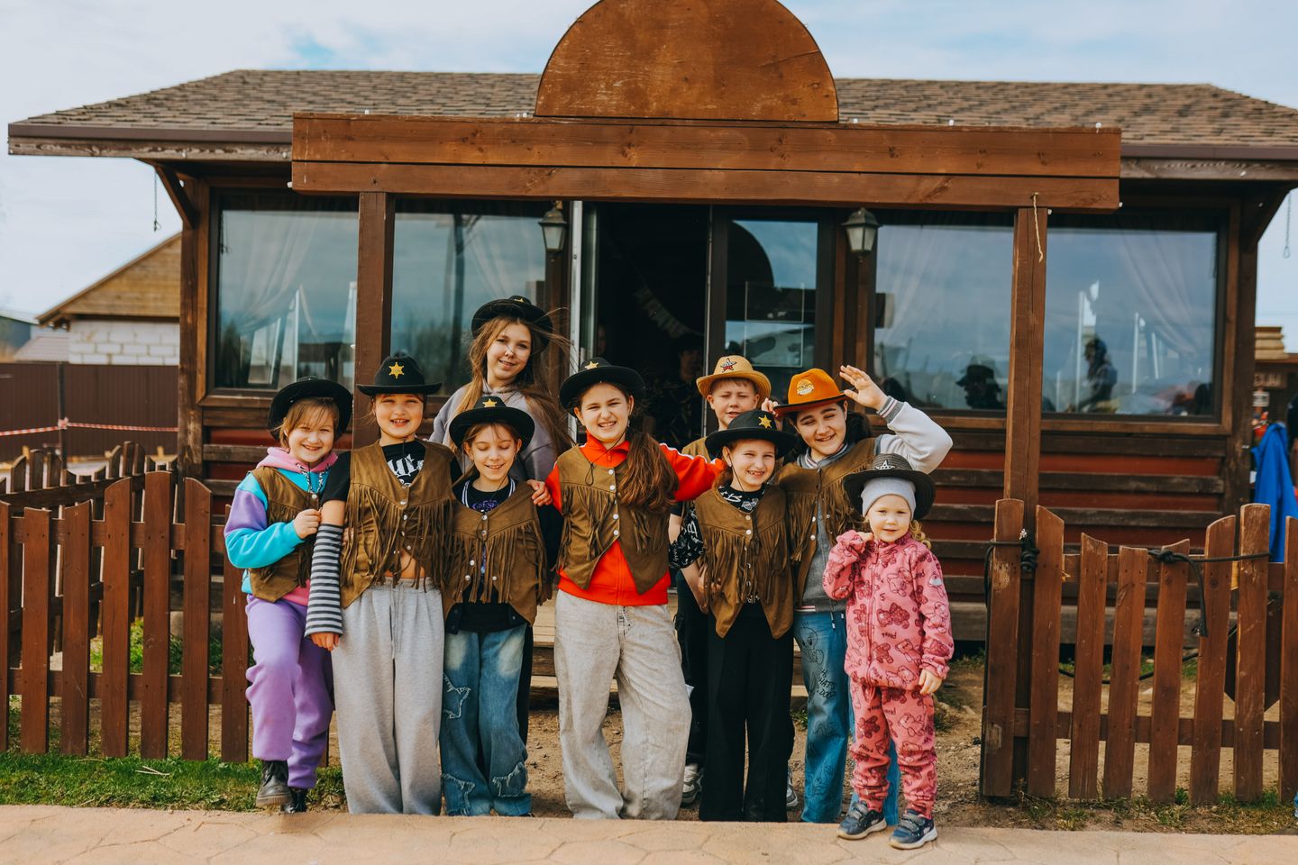 День Рождения