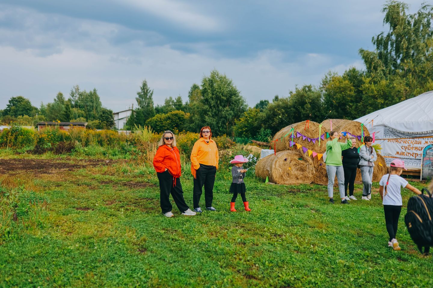 Ранчо16авгЛето
