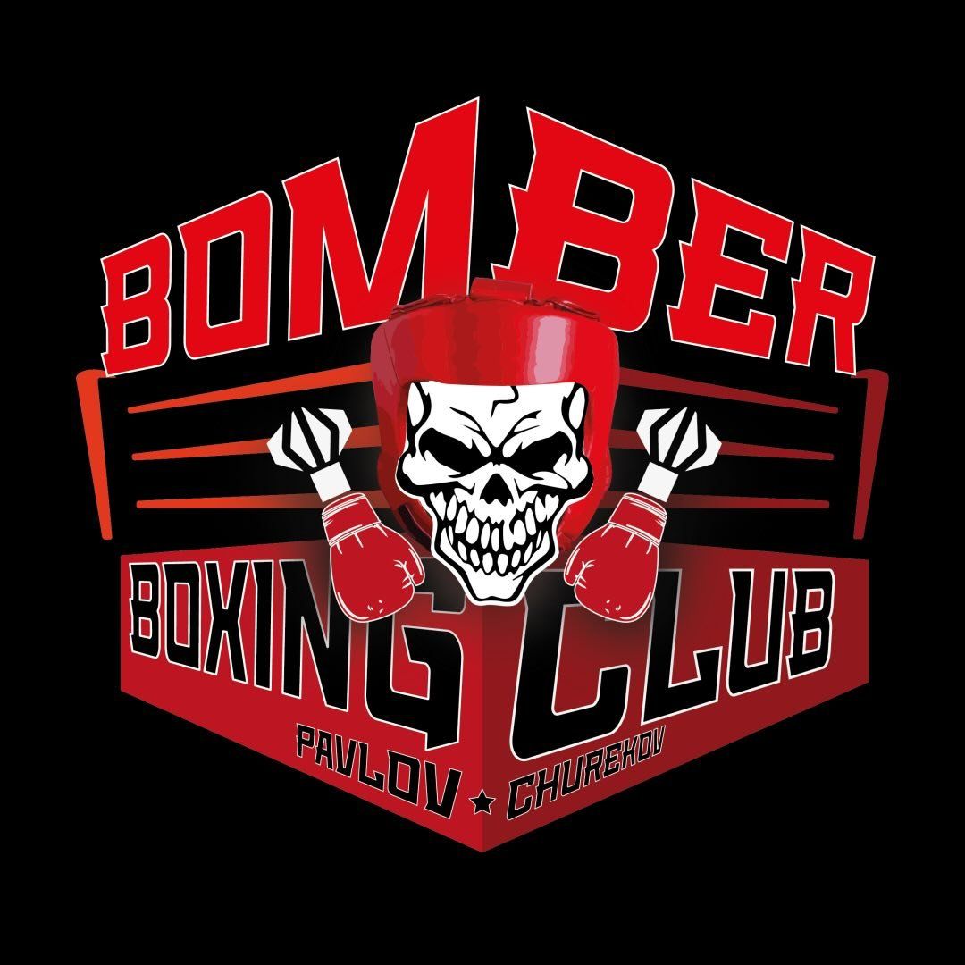 Открытие зала "Bomber Boxing Club" п.Иноземцево