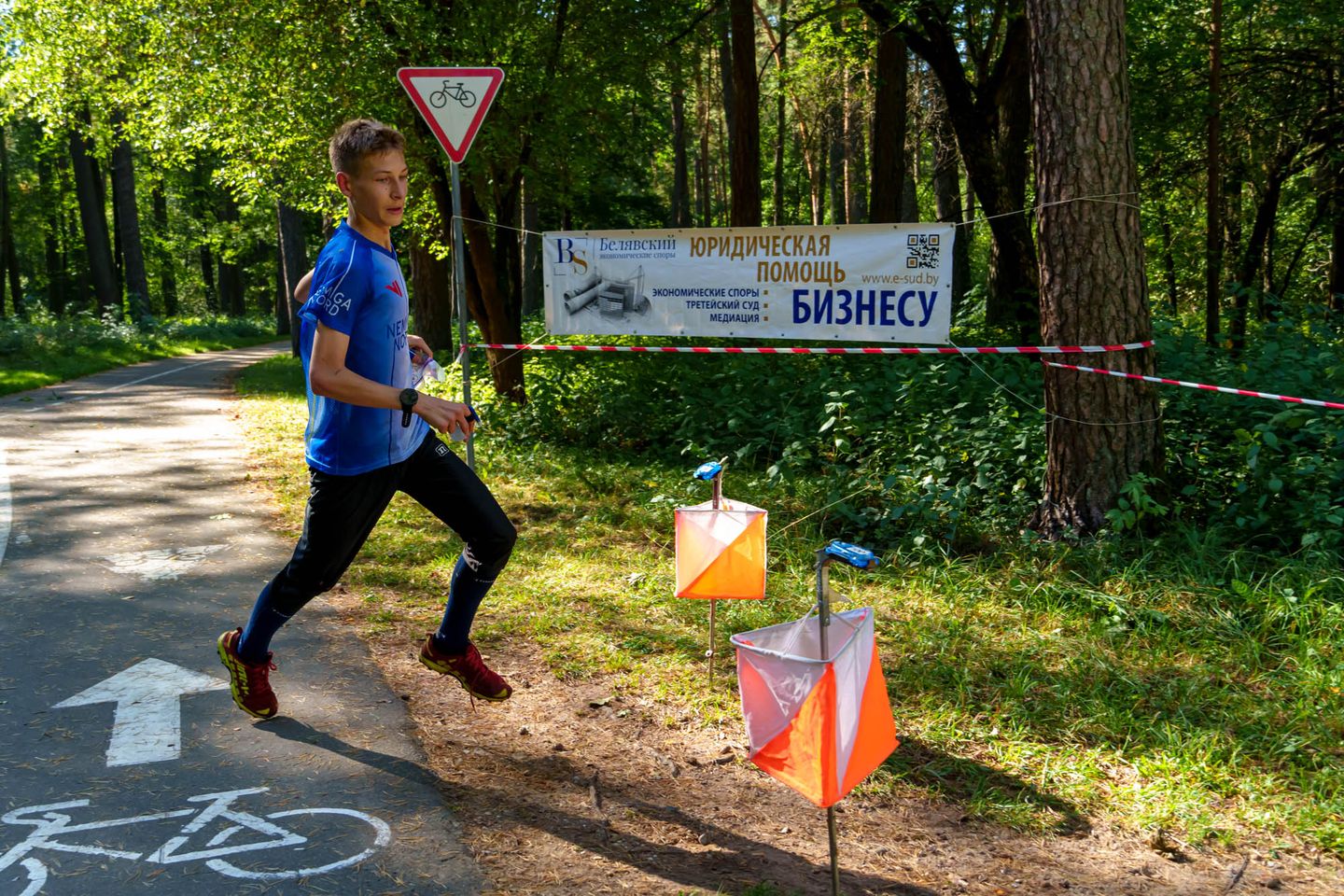 Республиканские соревнования «Верас»