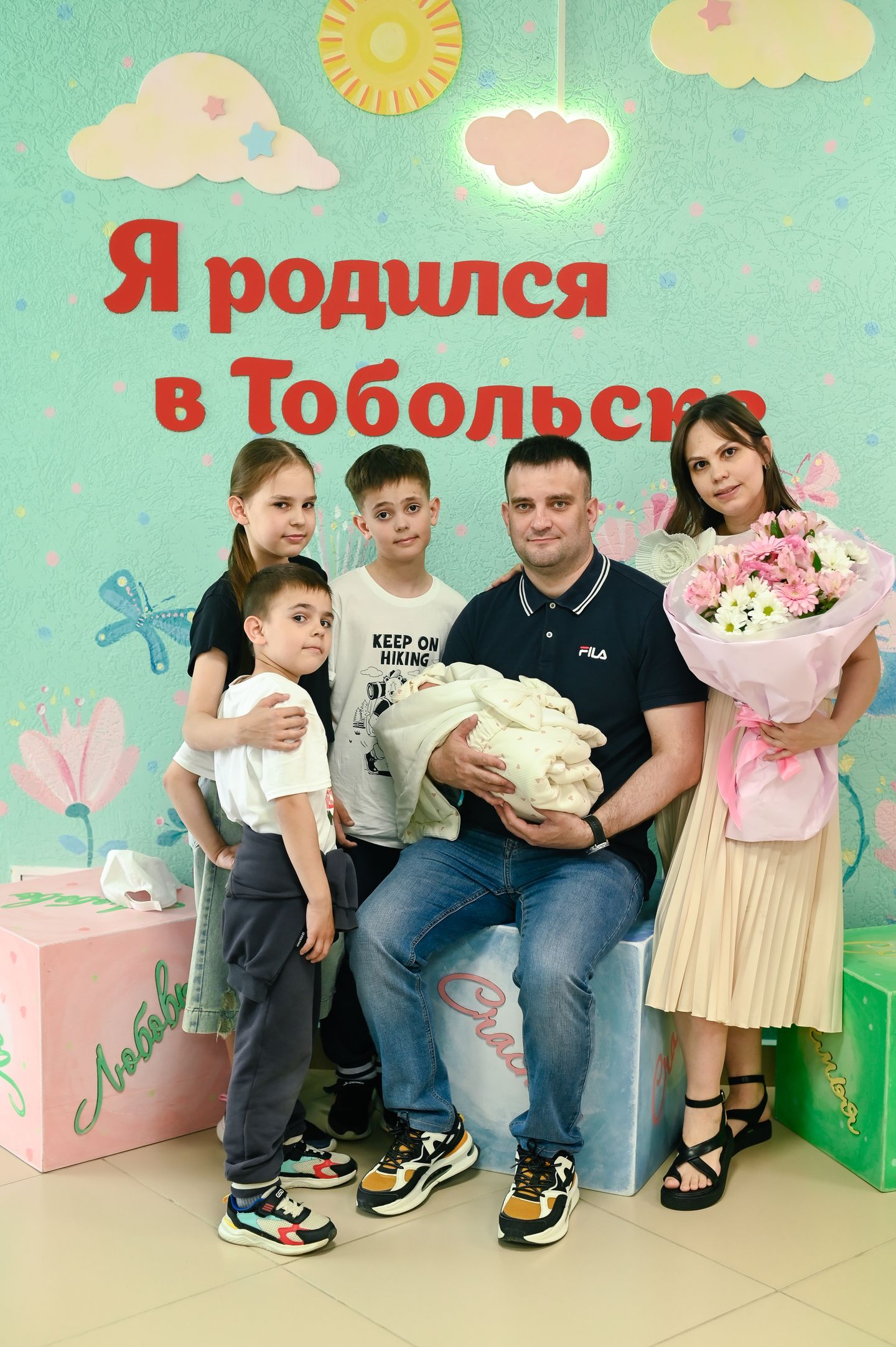 Семья Шамрай " Выписка "