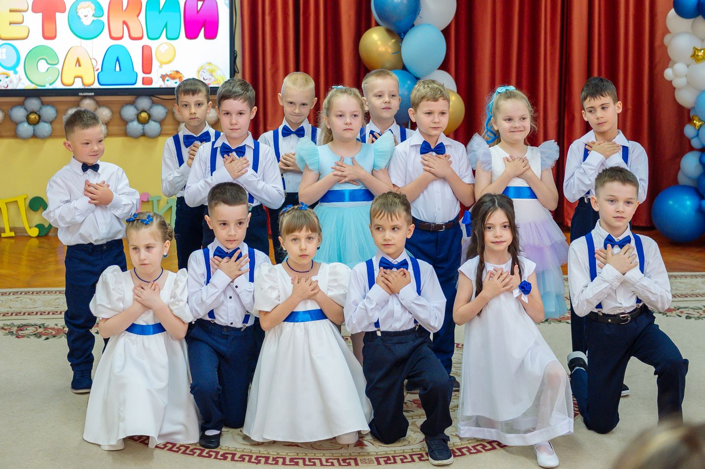 Выпускной Звездочетов!