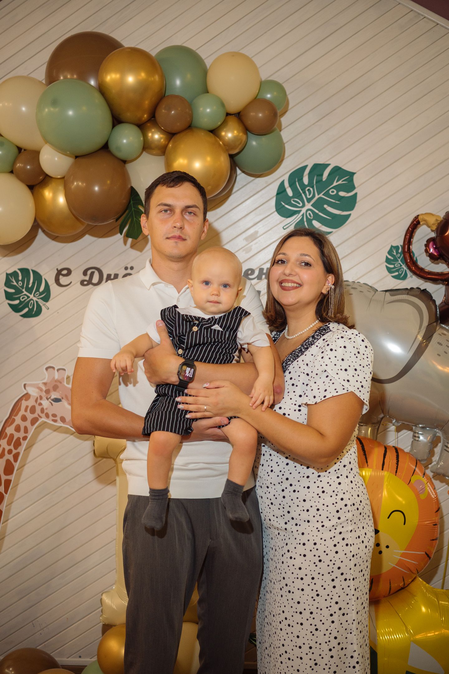 Платону 1 годик!