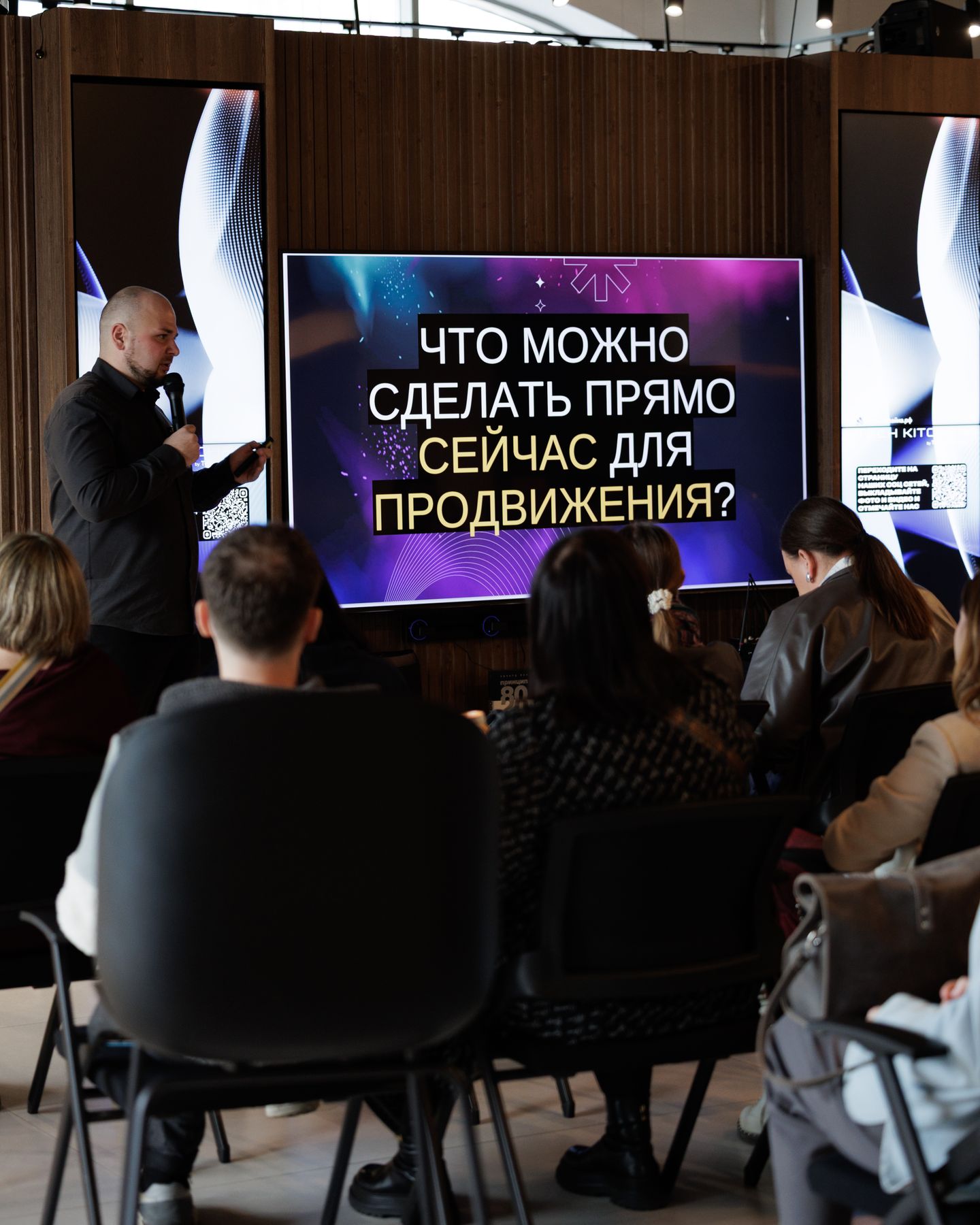 30.10.2025 Как дизайнеру привлечь клиентов