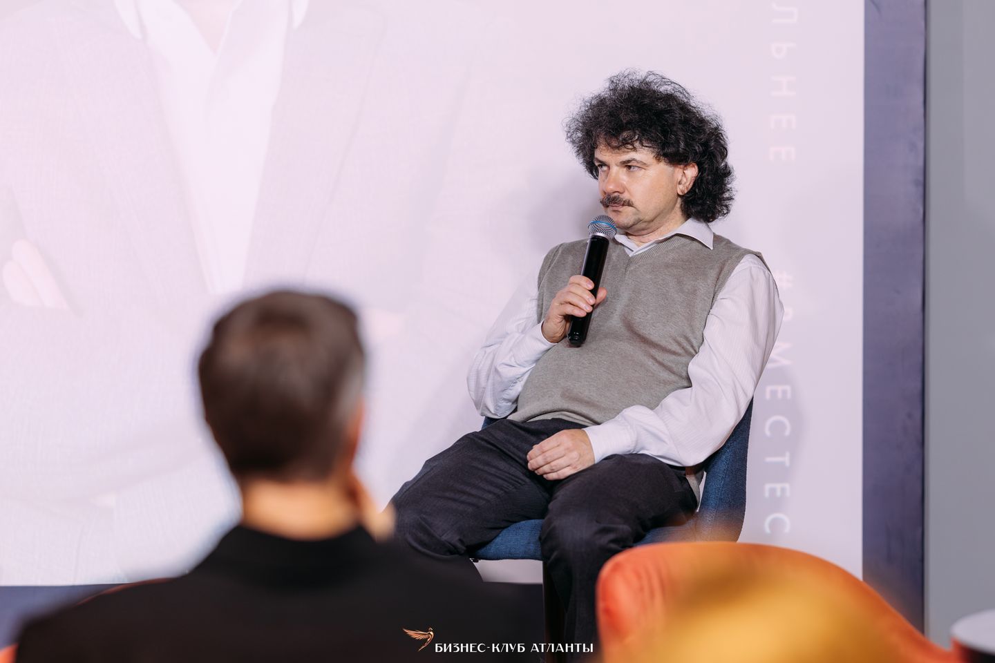 23.09. Путь предпринимателя