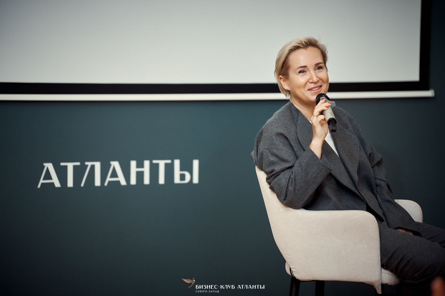 17.09 Special guest Ольга Яровикова, Amazing Cacao