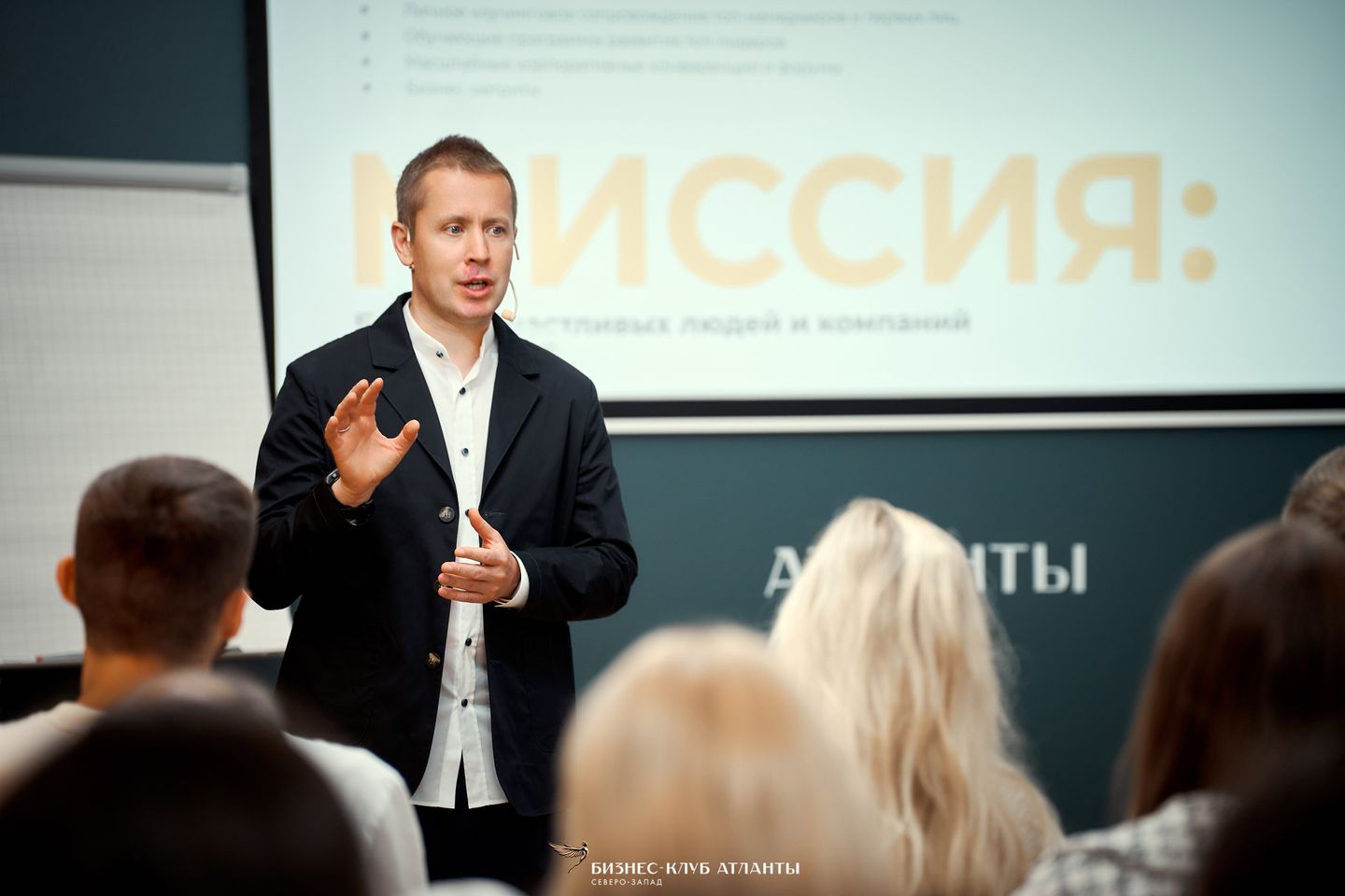 20.08 Филипп Гузенюк, С-Пб