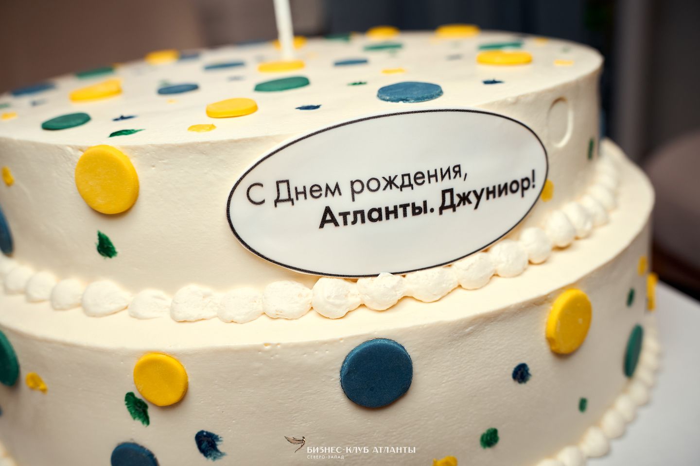 Атланты Джуниор — 1 год (СПб)