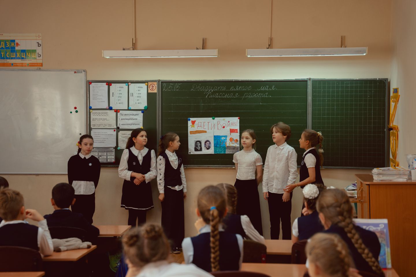 10 школа