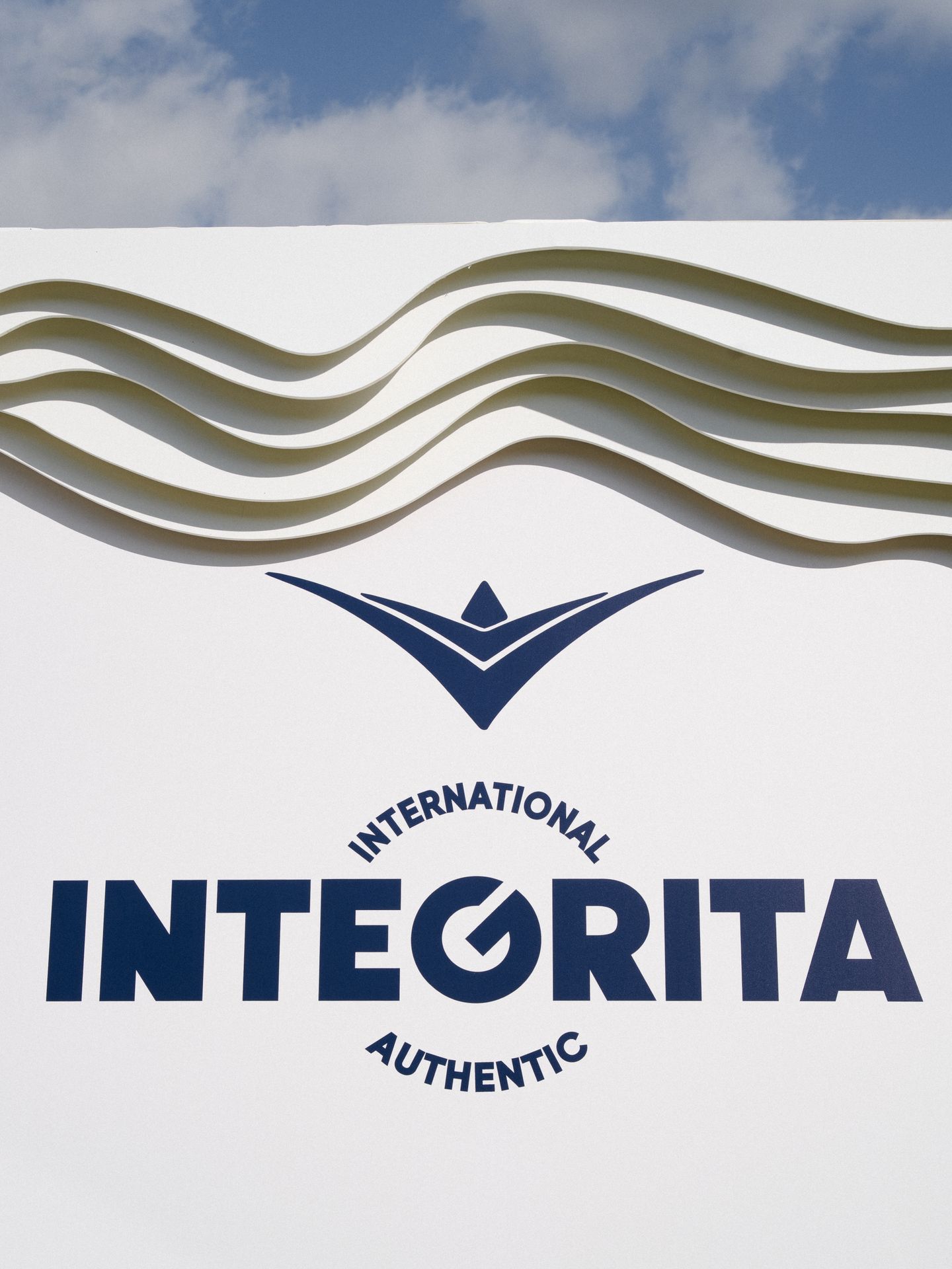 INTEORITA - 24 года!