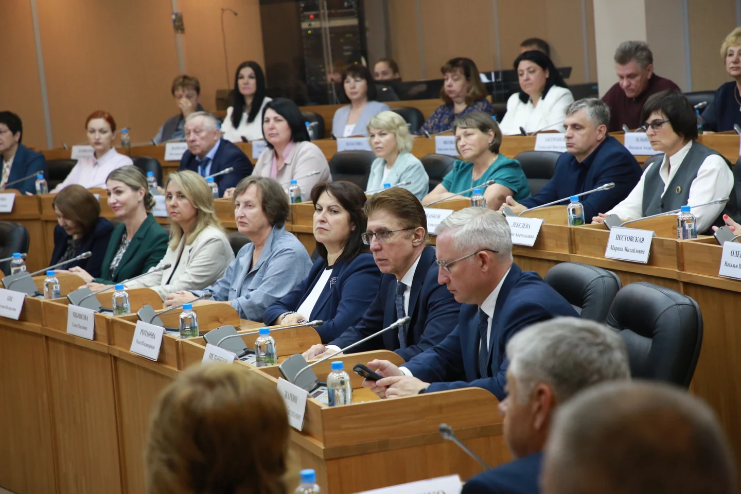 Коллегия Минтруда Приморья