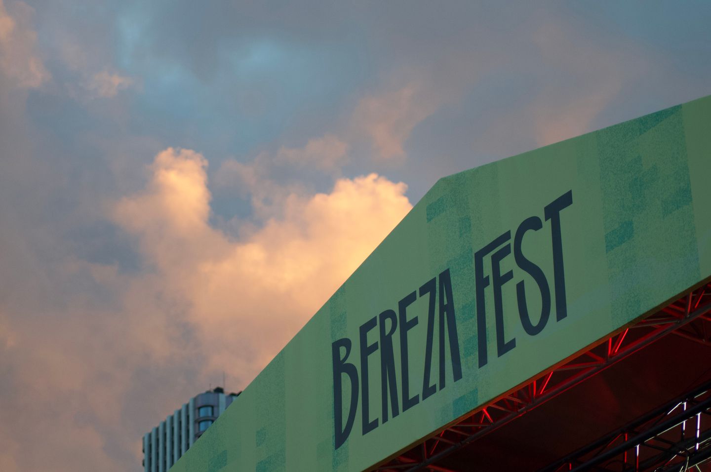 Bereza Fest