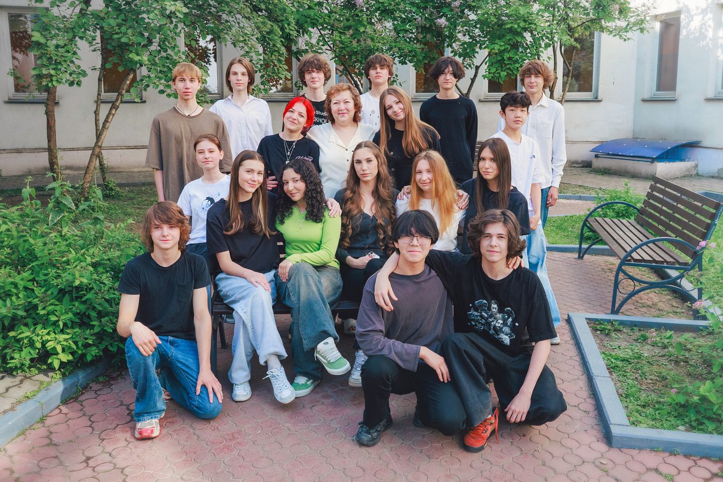 9б школа 1284