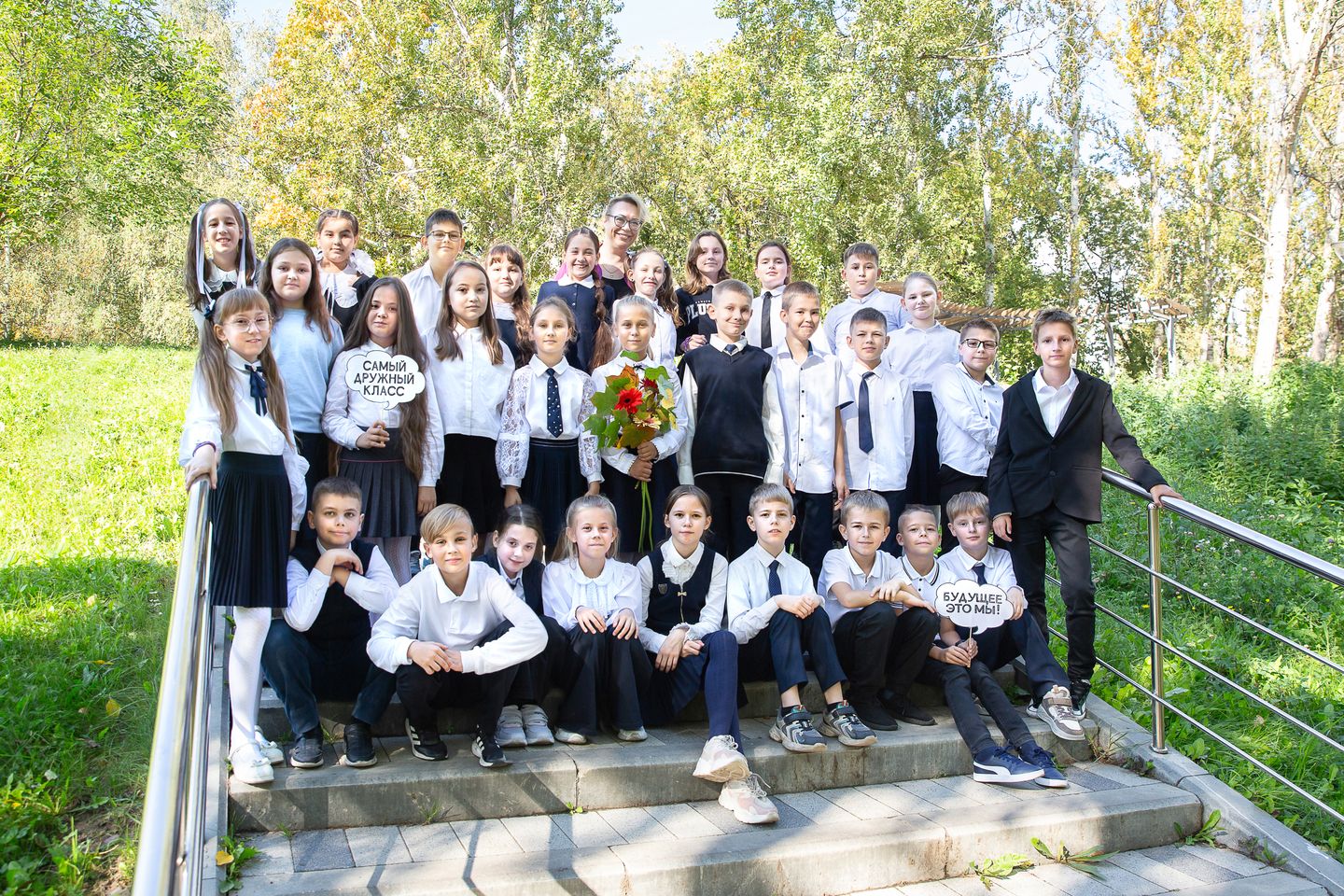 Шк1506_4Д класс_2026
