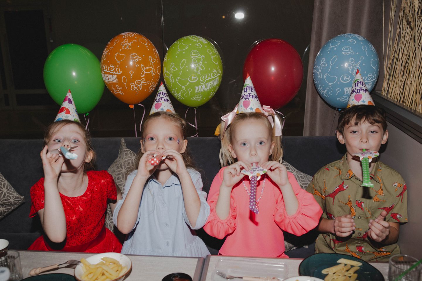 Sofia - Happy Birthday