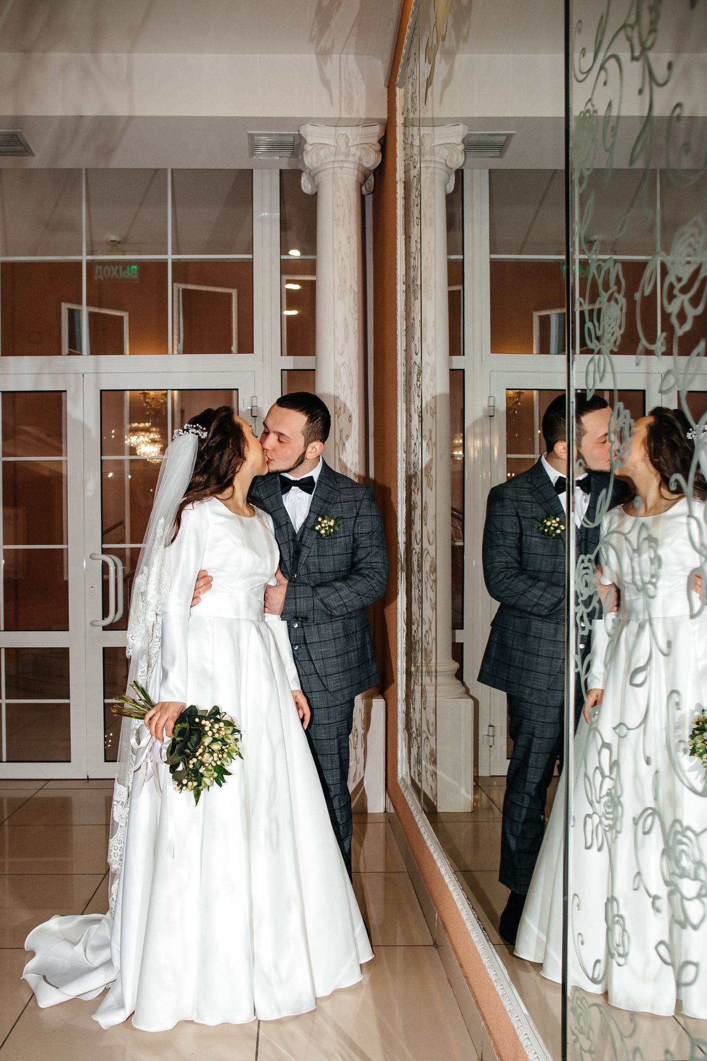 Wedding Егор и Яна