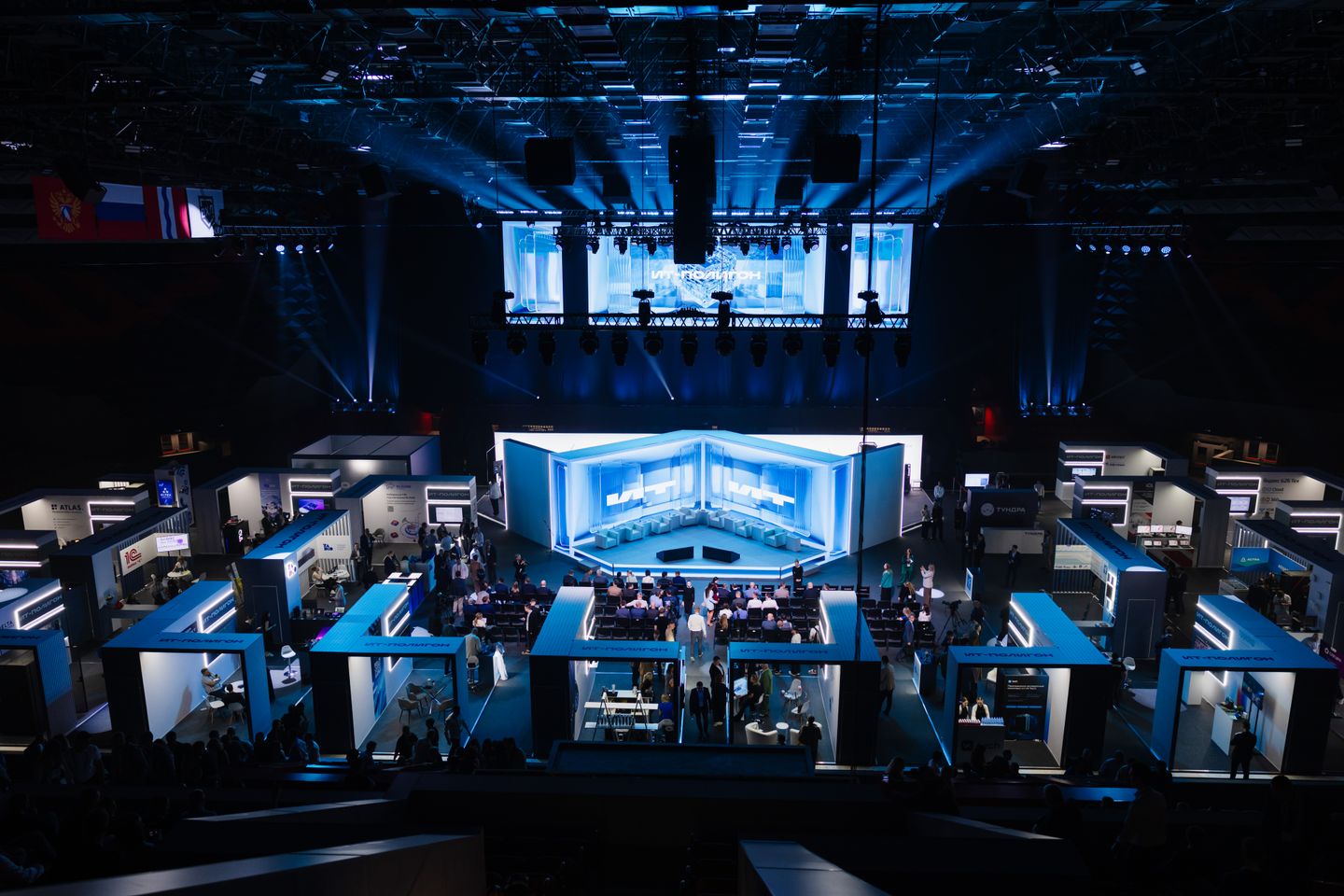 Conferences | Forums