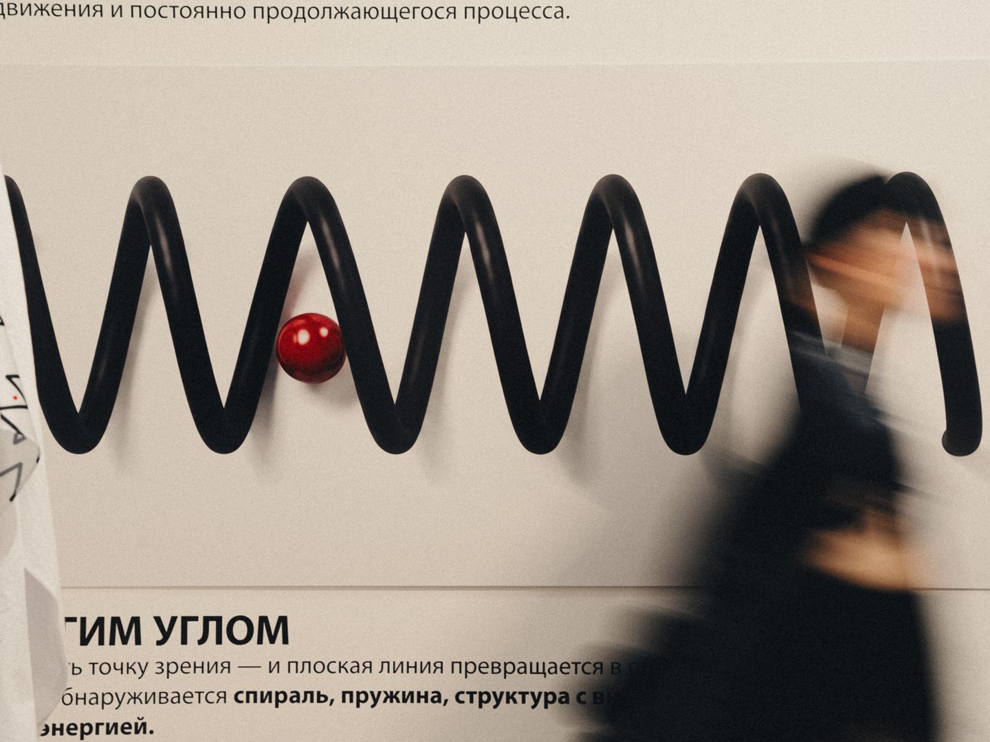 МАММ