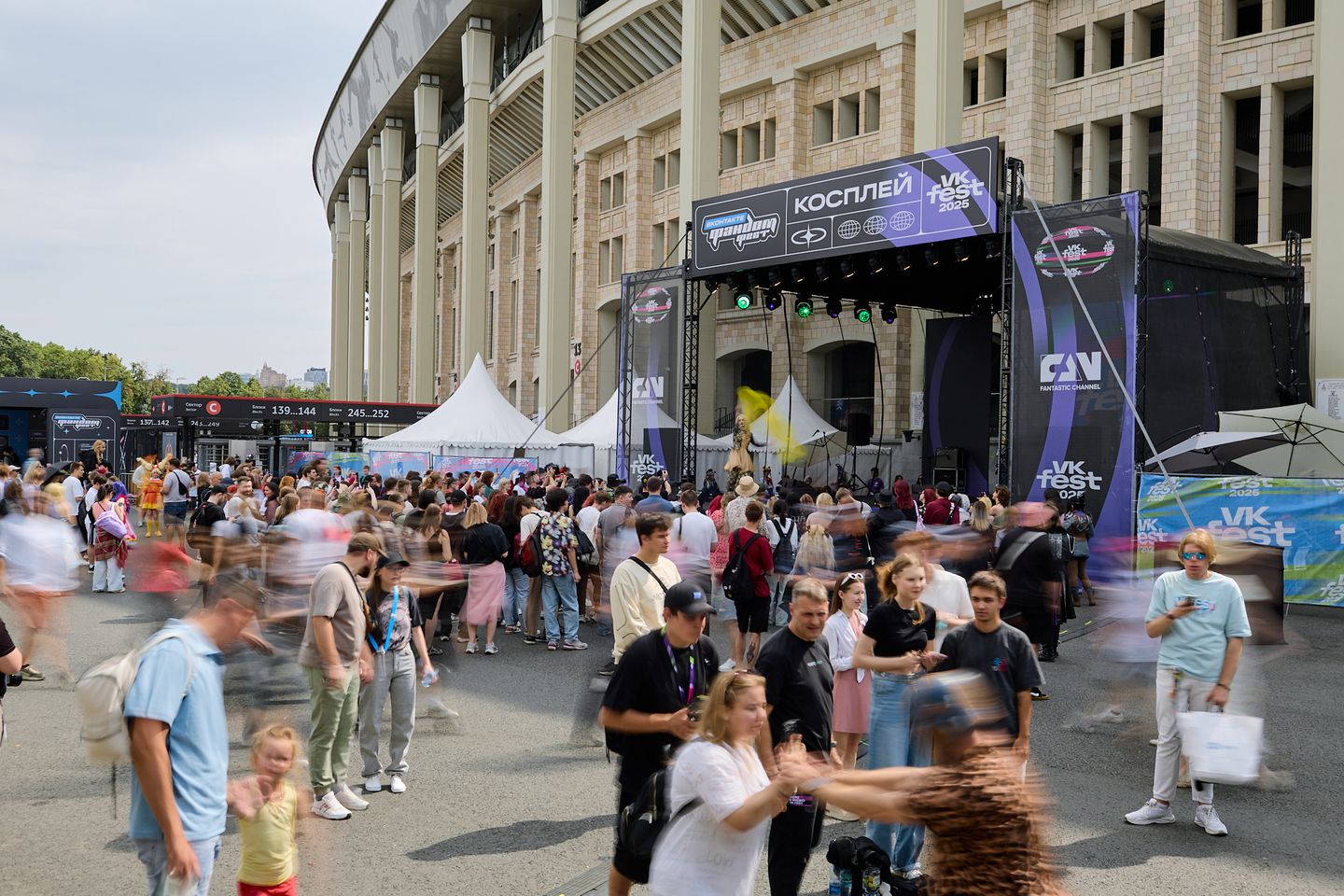 VK Fest