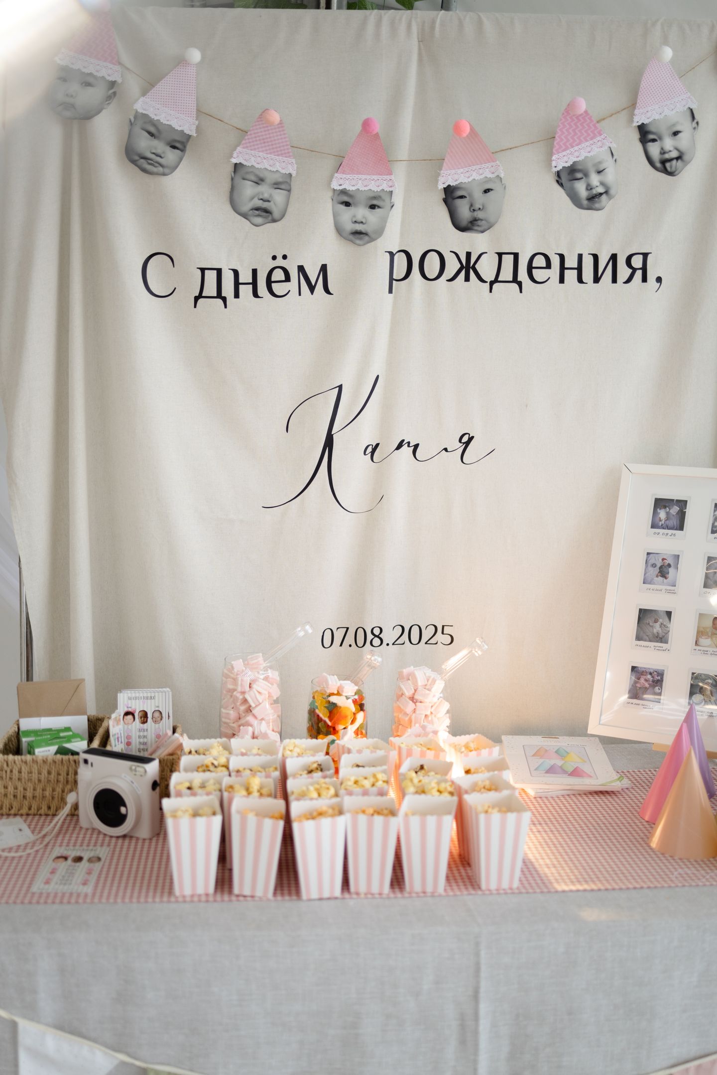 Катюше 1 годик!