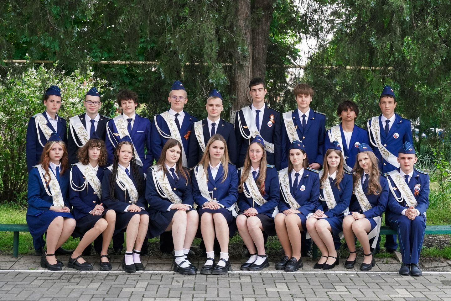 Последний звонок 9 "Б"
