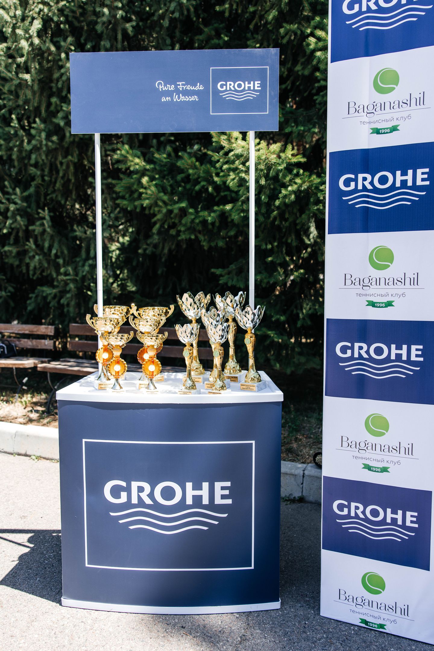 GROHE Tennis Baganashil