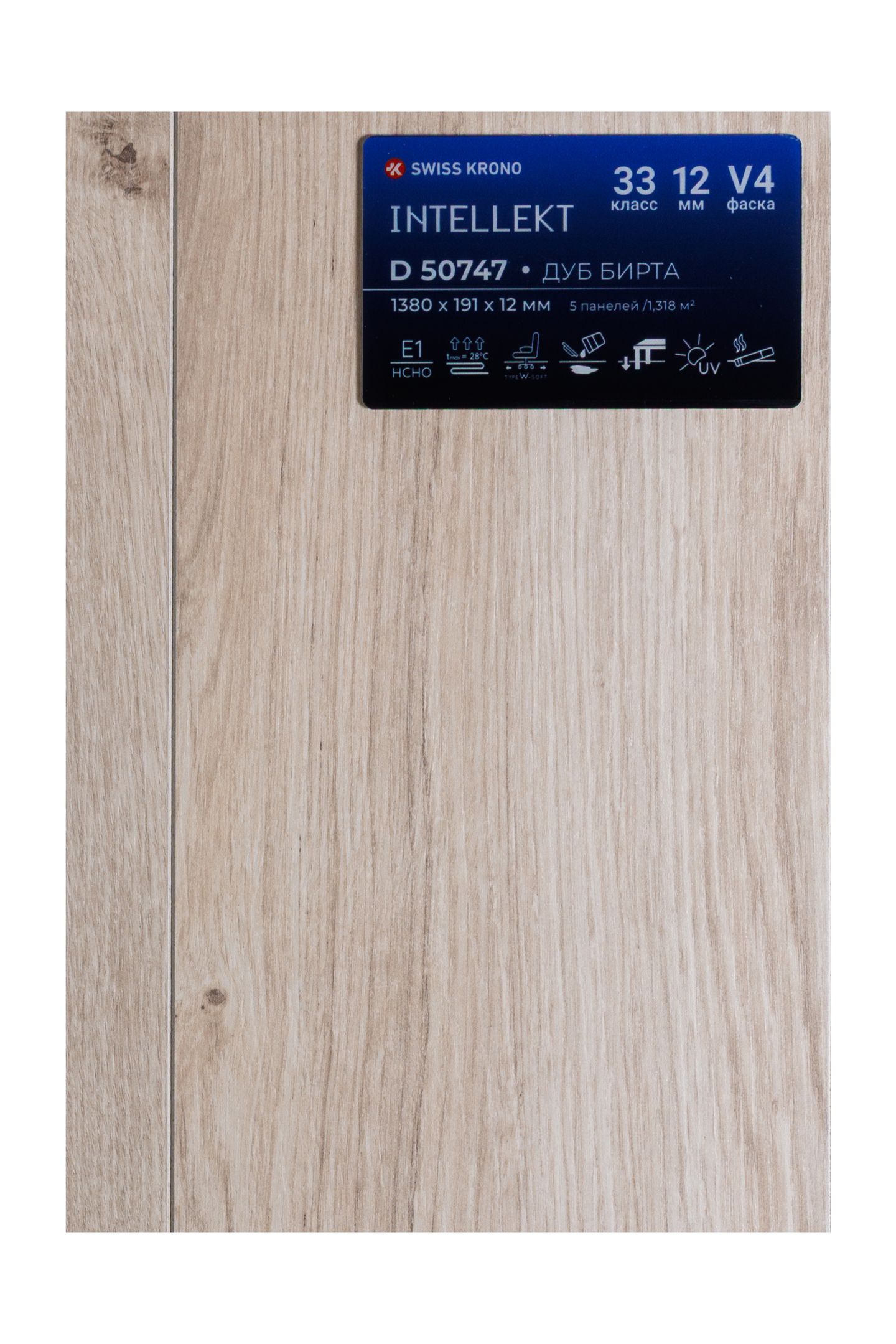 Laminate